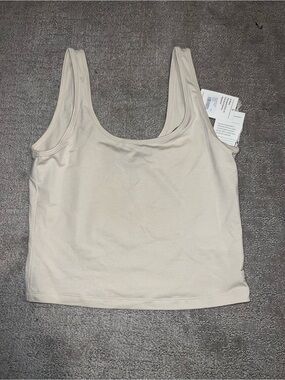 Scoop Neck Cropped Tank Top - Cream